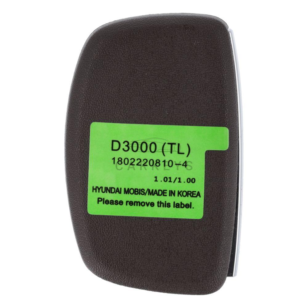 Смарт ключ Hyundai Tucson 2016-2017 433MHz 95440-D3000