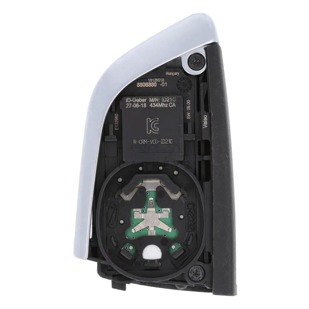 Смарт Ключ Парус BMW G-series 4 кнопки 433,92Mhz NCF2951/52V BDC2/BDC3 SILVER Korea