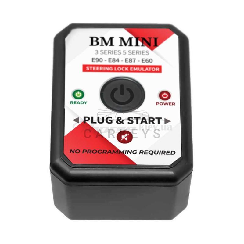 Емулятор защіпки керма для автомобілів BMW Mini Cooper E60 – E84 – E87 – E90 3 Series 5 Series