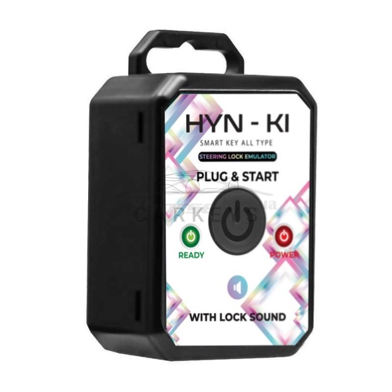 Эмулятор защелки руля для автомобилей Kia Hyundai с ключами Smart key Hitag-2 со звуком (тип2)