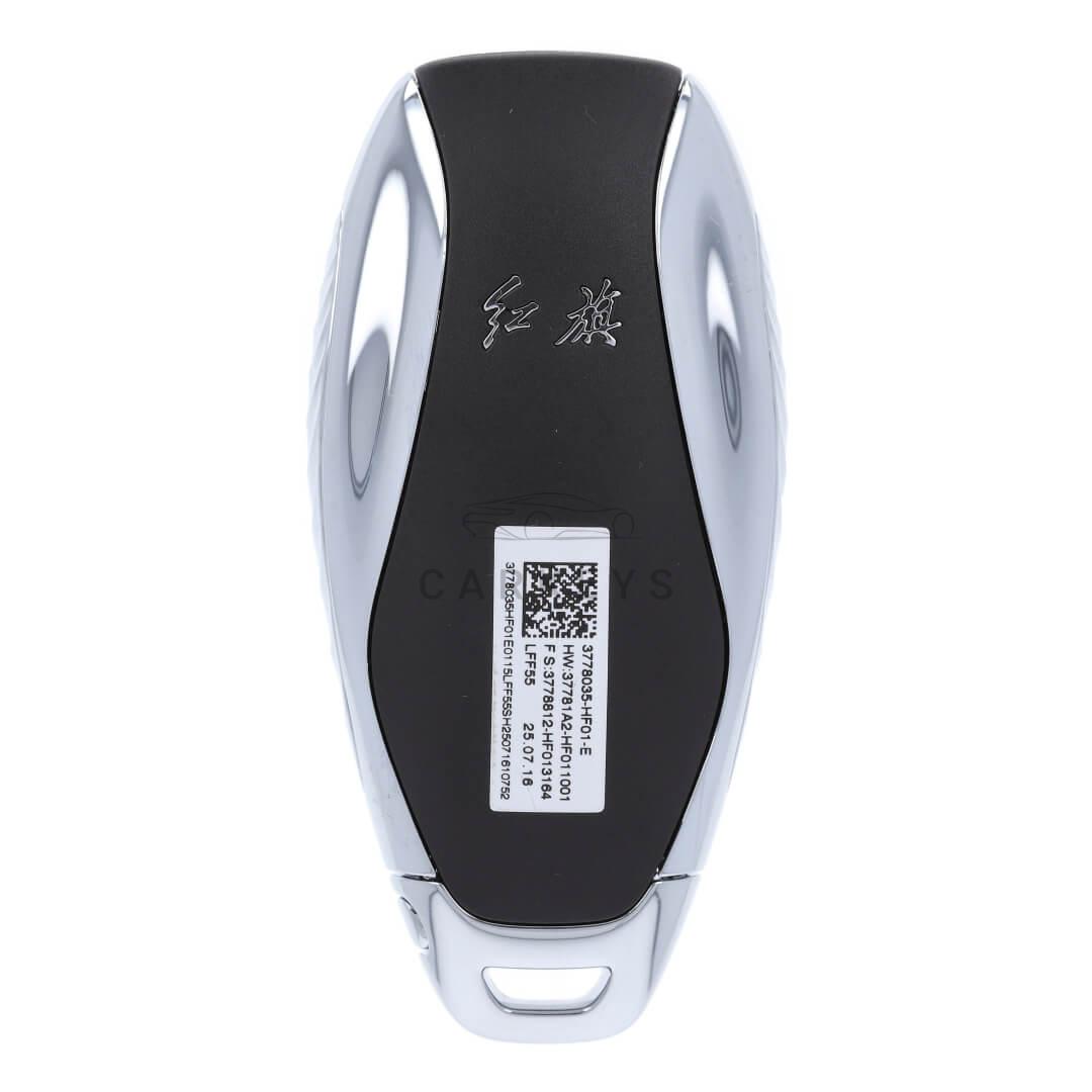 Смарт ключ Hongqi H5, H6, HQ9, HS5 4 кнопки 433MHz ID46 NCF29AxE