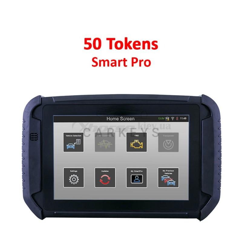 Пакет 50 токенов для программатора Smart Pro